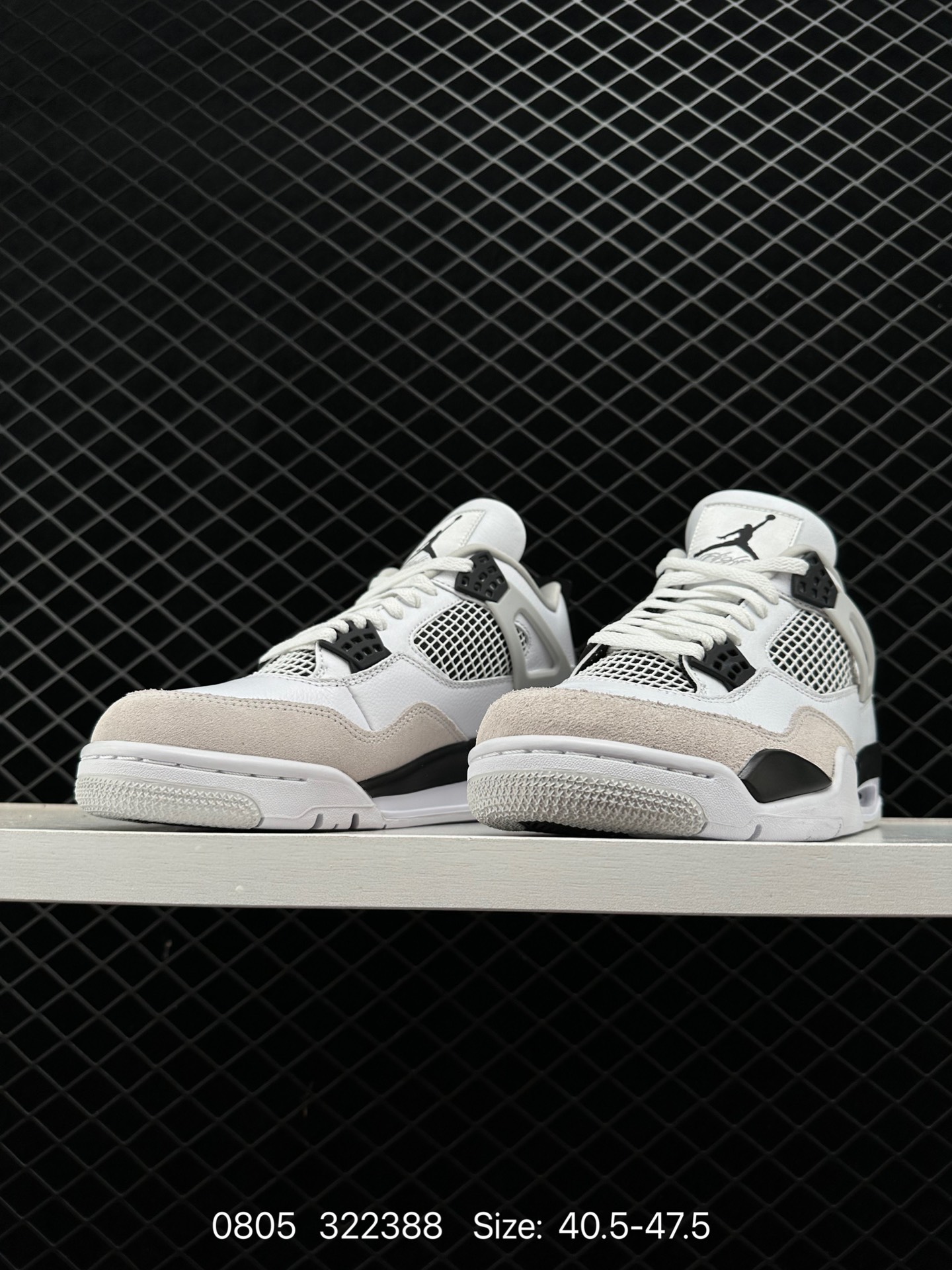 Nike Air Jordan 4 Retro